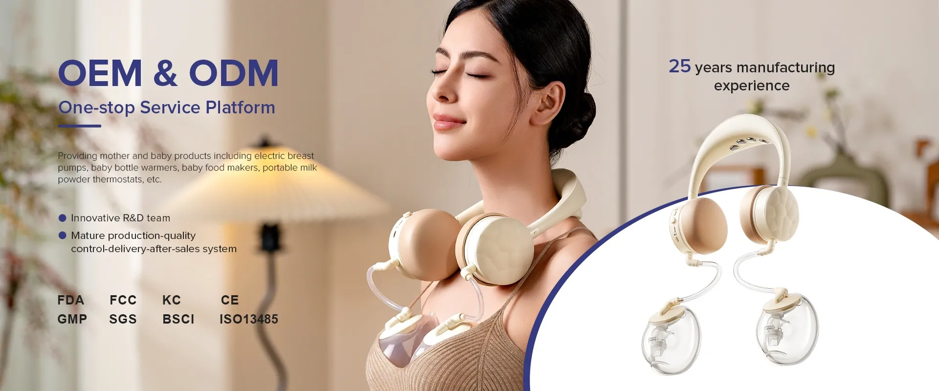 2025 New Breast pump